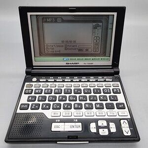 Sharp RD-7000MP Electronic Dictionary MP3 Player Red English/Korean/Chinese